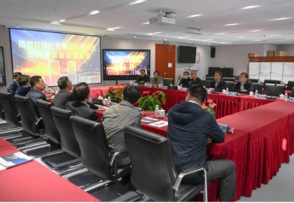 山东省立法调研组到访bti体育调研指导