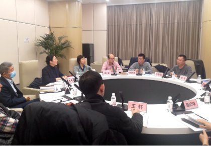 bti体育联合山东海运等着名企业机构 助力打造绿色智能航运树模线