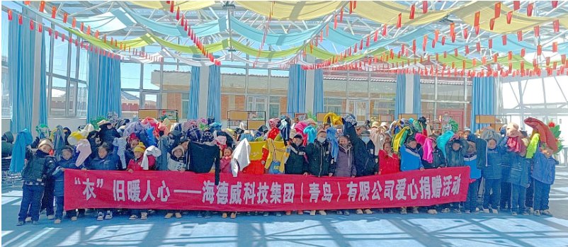 bti体育·(中国)官网平台首页