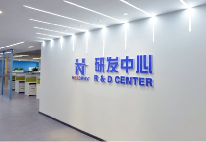 bti体育完成新型脱碳物质实验室测试 可降低25%船舶燃料本钱