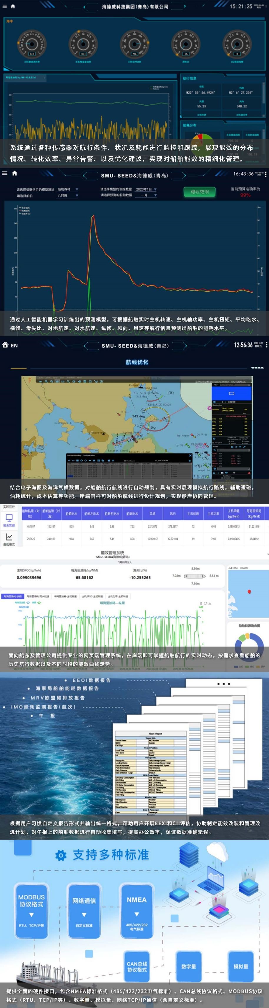 bti体育·(中国)官网平台首页