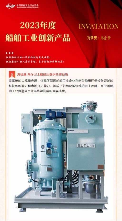 bti体育·(中国)官网平台首页