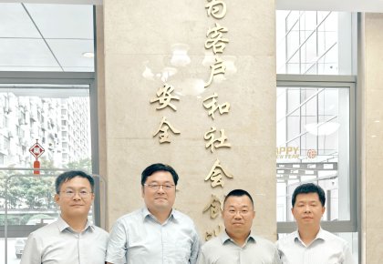 bti体育与CCS开展手艺交流：以相助共赢擦亮航运绿色低碳底色