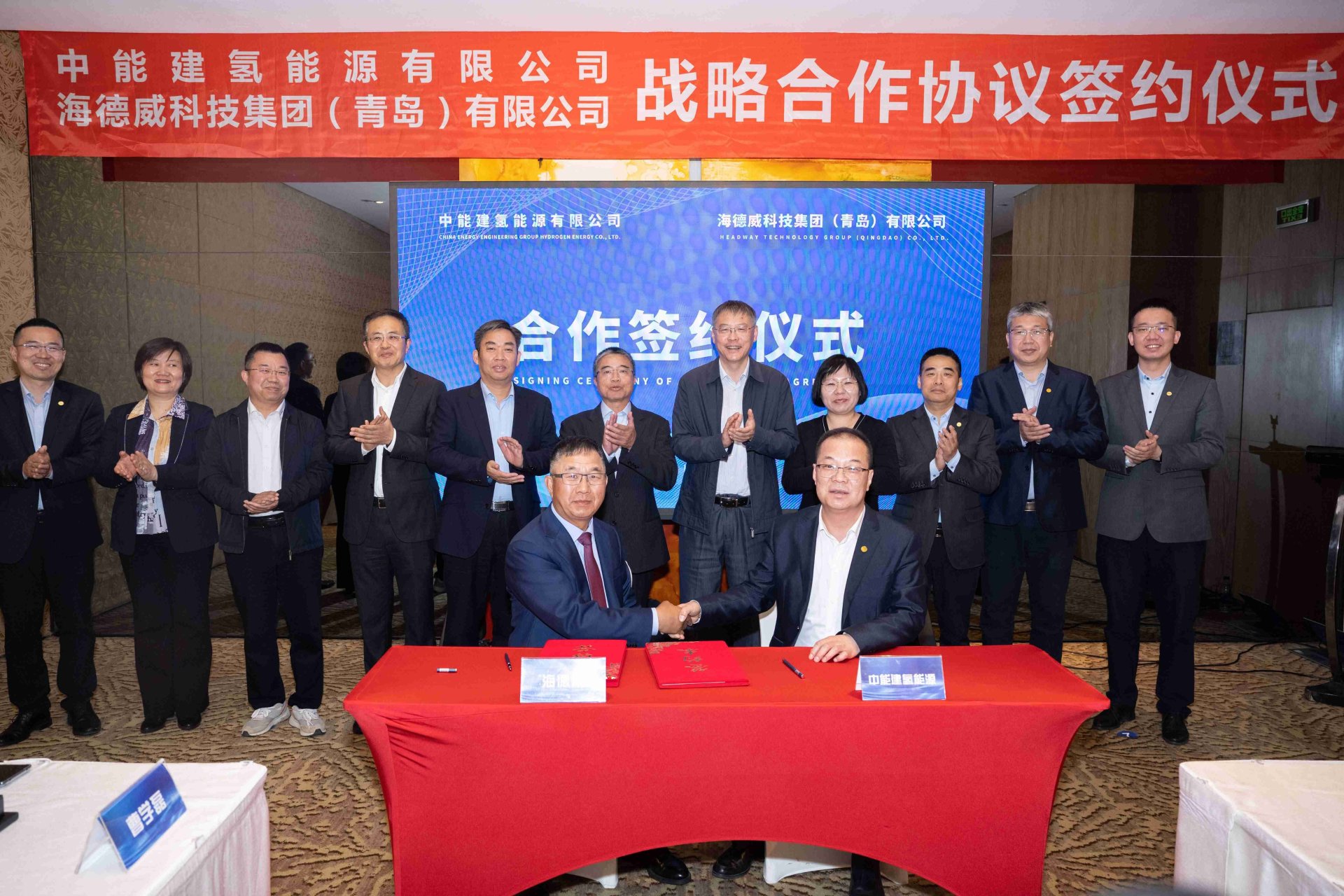 bti体育·(中国)官网平台首页