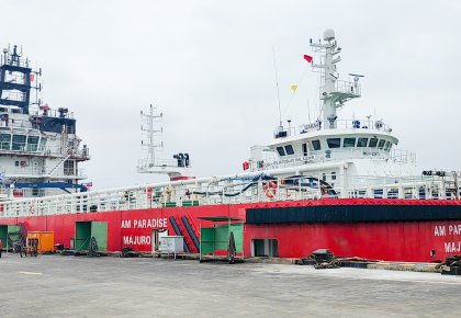 12天！bti体育「EPC模式」跑出压载水系统装置项目“加速率”