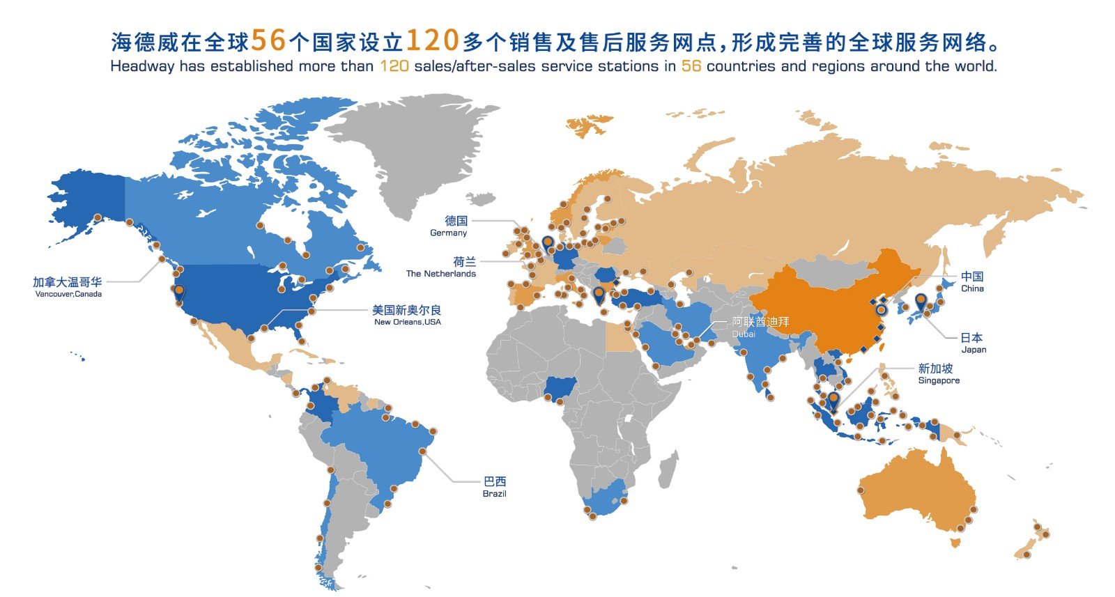 bti体育·(中国)官网平台首页