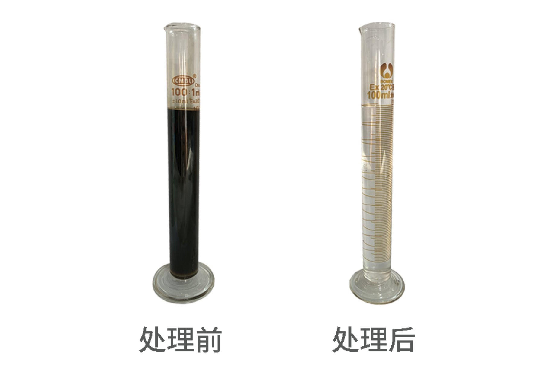 bti体育·(中国)官网平台首页