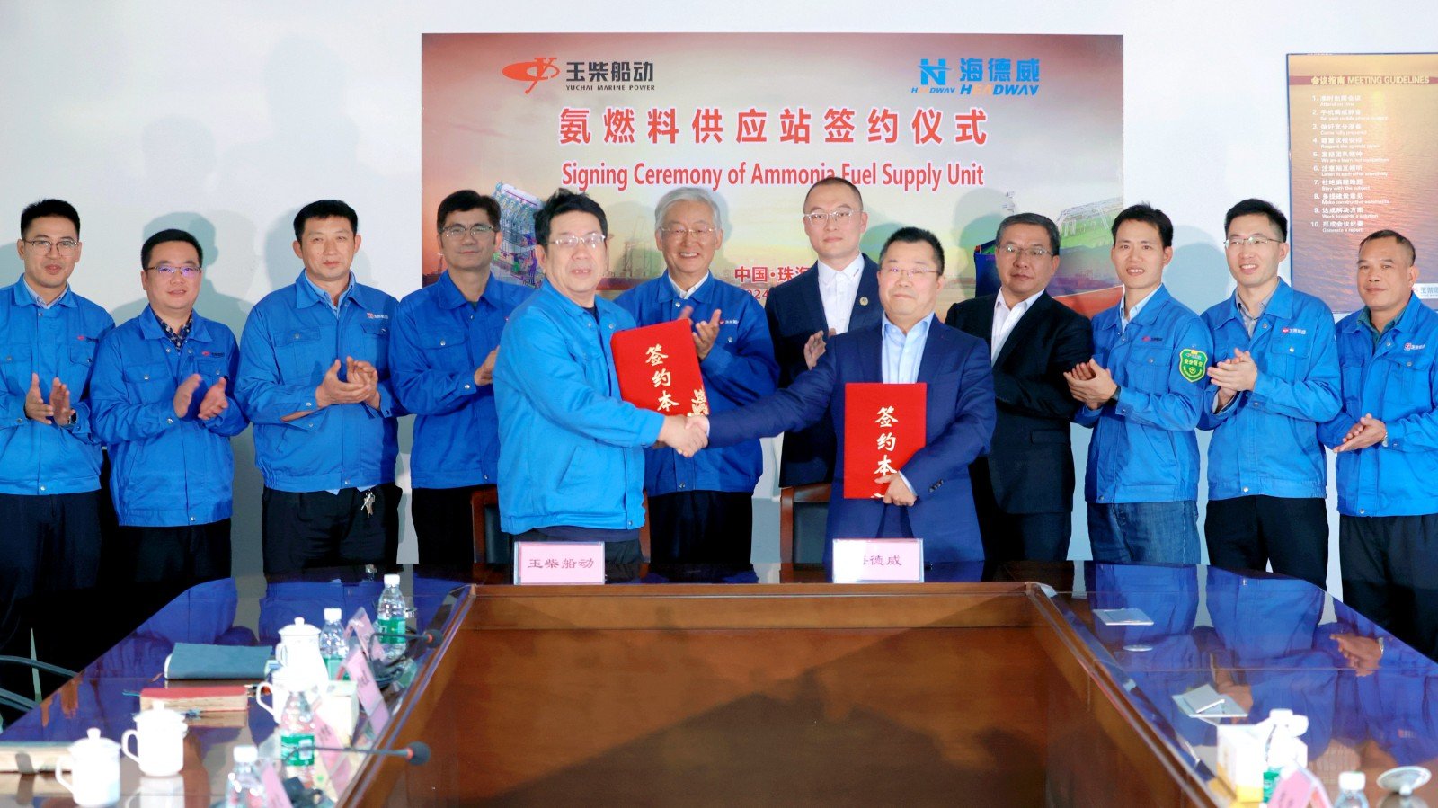 bti体育·(中国)官网平台首页