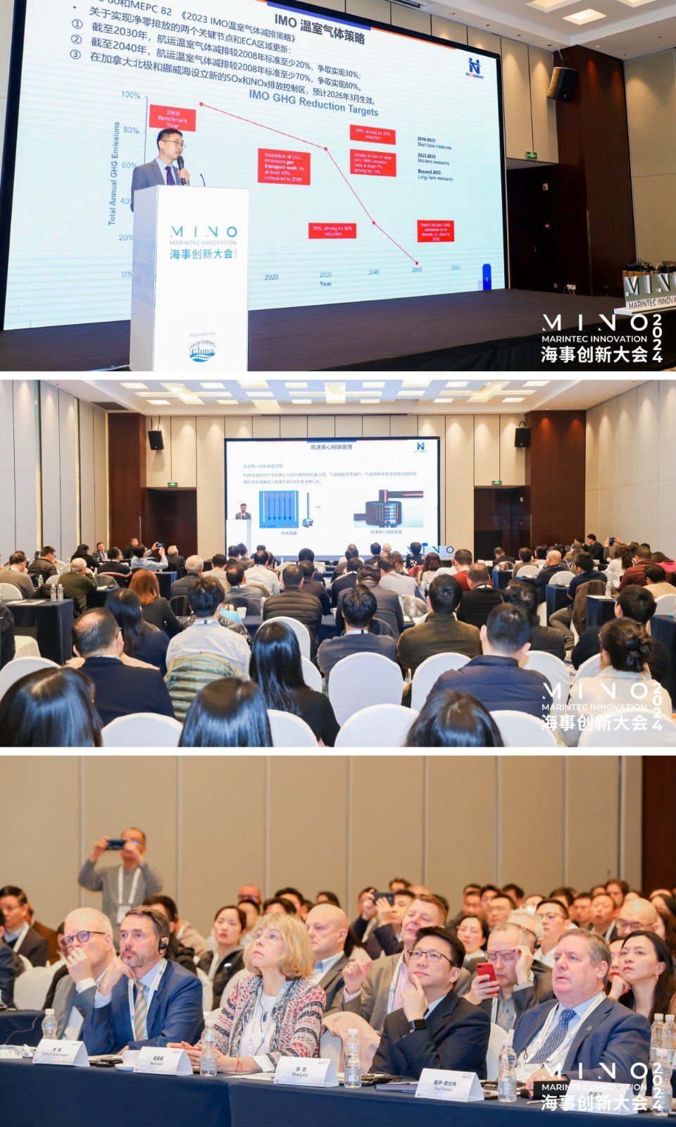 bti体育·(中国)官网平台首页