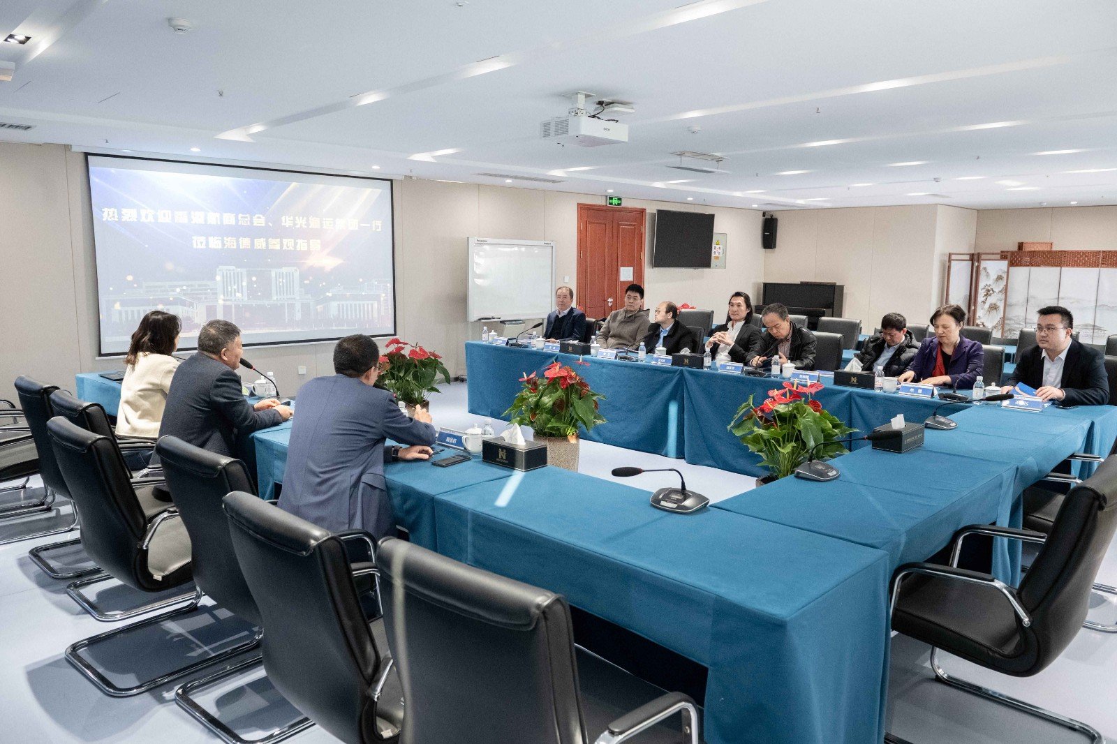 bti体育·(中国)官网平台首页